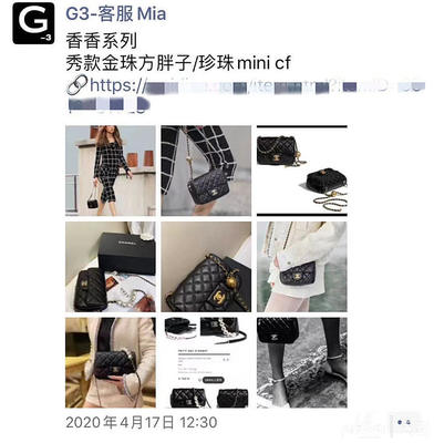 涉案1亿元!上海警方全链条打击破获制售假冒知名品牌服饰、箱包案